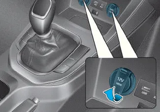 Hyundai i30. Power outlet