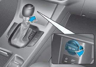 Hyundai i30. Power outlet