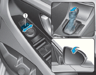 Hyundai i30. Reverse parking aid function